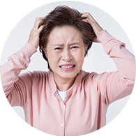 가려움증